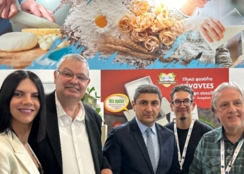 Παραγωγοί της Ηπείρου στην Food Expο – Ετοιμάζεται η συμμετοχή στην έκθεση SIAL 2024