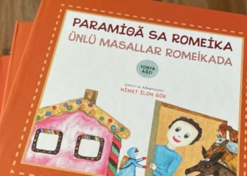 Ο Πινόκιο μιλάει και Ποντιακά μέσω του βιβλίου «Παραμύθεα σα Ρωμέικα»