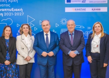 Ν. Παπαθανάσης για το Πρόγραμμα Δίκαιης Αναπτυξιακής Μετάβασης 2021-2027: «Θα εξαντλήσουμε τους πόρους και των έξι δράσεων ενίσχυσης της επιχειρηματικότητας στις λιγνιτικές περιοχές»