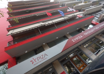 ΣΥΡΙΖΑ: Δείτε γιατί ζητάει η Κουμουνδούρου παρέμβαση του εισαγγελέα