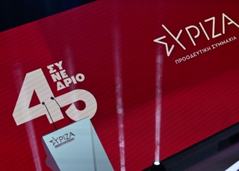 Και ένας Άδωνις στον ΣΥΡΙΖΑ (βίντεο)