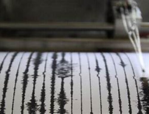Σεισμός 5,8 Ρίχτερ ανοιχτά των Φιλιατρών – Αισθητός και στην Αττική
