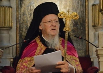 Συμμετοχή Βαρθολομαίου σε δείπνο ιφτάρ λόγω Ραμαζανίου, παρουσία Ερντογάν