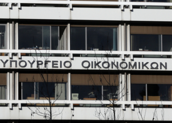 Σε διαβούλευση οι νέοι κανόνες για καλύτερη εξυπηρέτηση των φορολογούμενων – διαφάνεια – μείωση γραφειοκρατίας