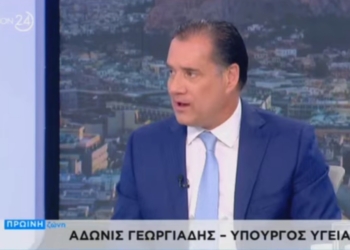 Ά. Γεωργιάδης: Χυδαίο δημοσίευμα -Δεν κόβουμε φάρμακα καρκινοπαθών –  (βίντεο)