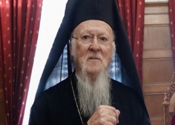 Στο Παρίσι ο Οικουμενικός Πατριάρχης – Θα συναντηθεί και με Μακρόν