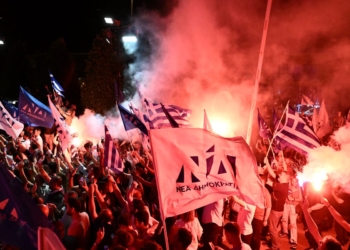 Πενήντα χρόνια ΝΔ. Το μυστικό της επιτυχίας της