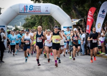 Ρεκόρ συμμετοχής στον 8ο Αγώνα Δρόμου Πόλης Παπάγου-Χολαργού «Τρέχουμε για τον αυτισμό»