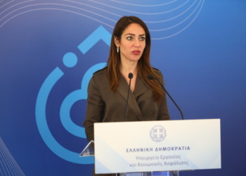 Δ. Μιχαηλίδου: Προχωράμε με ταχείς ρυθμούς στην αναβάθμιση των Κέντρων Προώθησης της Απασχόλησης
