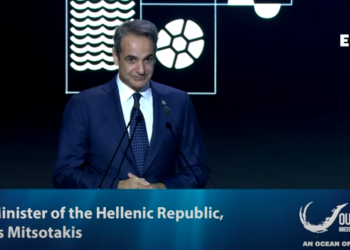 Κυρ. Μητσοτάκης: Πάνω στο «απέραντο γαλάζιο» της, η «ελληνική Πολυνησία» πρέπει και θα γίνει πιο πράσινη