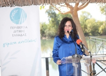 Εκδήλωση για τις γυναικοκτονίες από τις Γυναίκες του Αχελώου με τη συμμετοχή της Περιφέρειας Δυτικής Ελλάδας