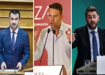 Καυγάς γειτόνων  