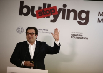 Σχολεία: Τι αλλάζει για απουσίες και κινητά – Επανέρχεται η 5ημερη αποβολή