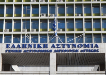 Ο Επιθεωρητής του Σαββάτου (18/5/2024 )