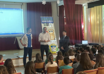 Οι «Πρωταθλητές στην Ανακύκλωση» τα σχολεία του Δήμου Βριλησσίων