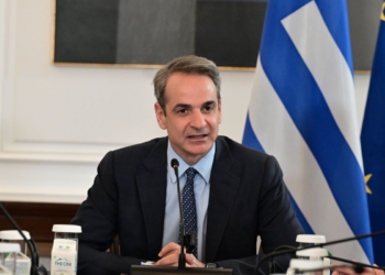 Νέο τοπίο για τους δημοσίους υπαλλήλους – Ποιοι θα πάρουν bonus παραγωγικότητας