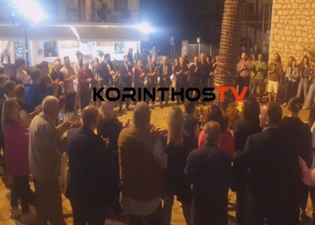 Σε ποιο χωριό της Κορινθίας χορεύουν για δυο μέρες (βίντεο)