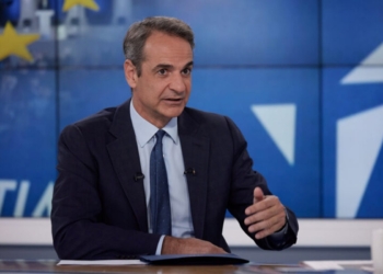 Συνέντευξη Μητσοτάκη: H συμμετοχή στις εκλογές είναι σημαντική