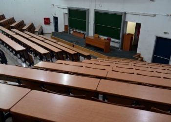 ΑΠΘ: Λιποθύμησε φοιτητής την ώρα των εξετάσεων