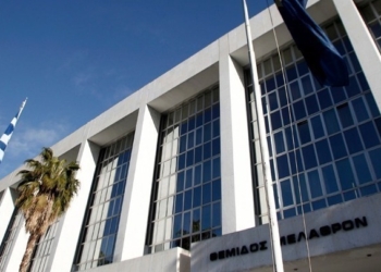 Yπόθεση Λύτρα: Νέα παρέμβαση του Αρείου Πάγου