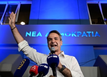 Δείτε το νέο σποτ της ΝΔ για τις Ευρωεκλογές