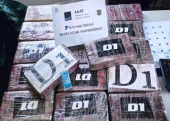 Ο Μαξ και τα 21 κιλά κοκαϊνης