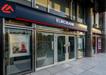Eurobank: Έγκριση από την ΕΚΤ για διανομή μερίσματος 342 εκατ. ευρώ