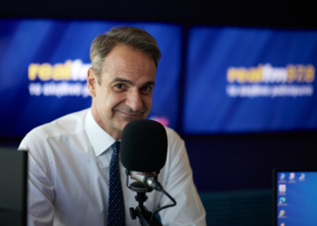 Κυρ. Μητσοτάκης: Στη στήριξη ευάλωτων ομάδων τα έσοδα από τον φόρο στα διυλιστήρια