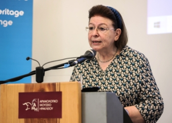Λίνα Μενδώνη : Όλα όσα είπε στην έναρξη του σεμιναρίου «Cultural Heritage School 3»