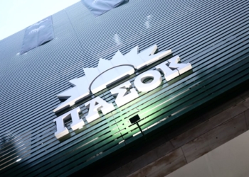 Ημέρα εξελίξεων η σημερινή για το ΠΑΣΟΚ – ΚΙΝΑΛ