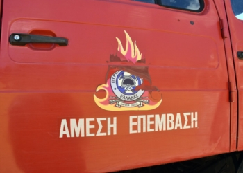 Θεσσαλονίκη: Υπό μερικό έλεγχο η φωτιά στο Σέιχ Σου