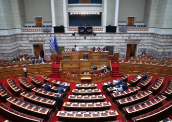 Βουλή: Ερώτηση ΣΥΡΙΖΑ για τις συνθήκες φύλαξης και πυροπροστασίας