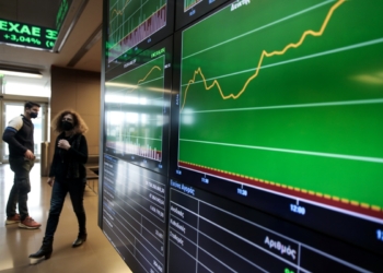 Χρηματιστήριο : Στις 1.454,43 μονάδες ο Γενικός Δείκτης Τιμών, με άνοδο 0,11%