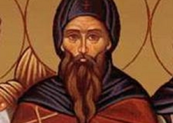 Σήμερα 13 Ιουλίου γιορτάζει…