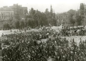 Ιστορική έκθεση: «1974 & 1944: Η Αθήνα γιορτάζει την ελευθερία της»