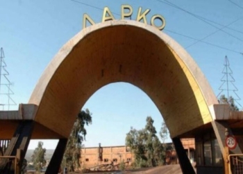 ΛΑΡΚΟ: Οι κυβερνητικές προσπάθειες για δίκαιη λύση