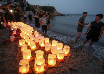 Εκδηλώσεις μνήμης για την 6η επέτειο από την τραγωδία στο Μάτι