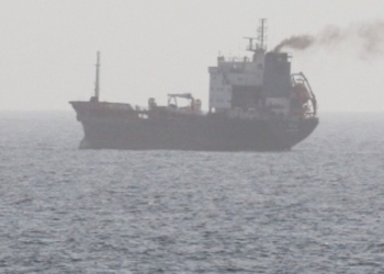 UKMTO: Σκάφος ανέφερε έκρηξη σε κοντινή του απόσταση