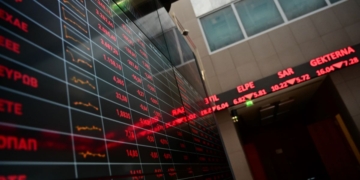 Βουτιά άνω του 6% στο Χρηματιστήριο