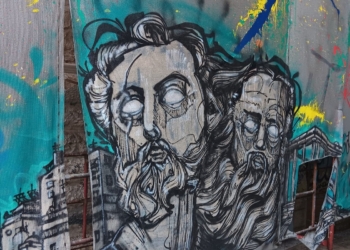 Κβαντική Κριτική