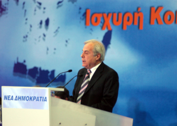 ΝΔ: Ο Θ. Μπεχράκης υπήρξε ένας σπουδαίος άνθρωπος και ένας μαχητής της Παράταξης