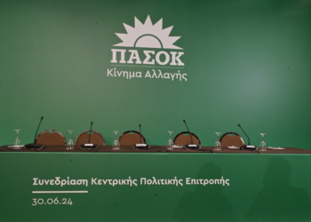 Ανατροπή στο ΠΑΣΟΚ – Ποιον βγάζει πρώτο η πρώτη δημοσκόπηση μετά από τις διακοπές