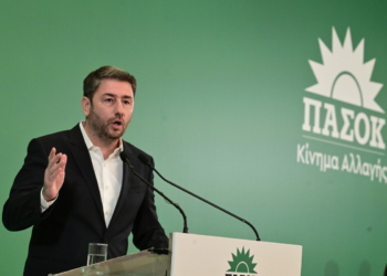Εορταστική εκδήλωση για τα 50 χρόνια από την ίδρυση του ΠΑΣΟΚ