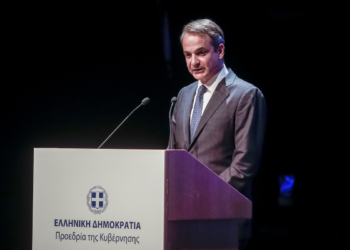 Κυρ. Μητσοτάκης: Μεγάλη έμφαση δίνεται στην κατάρτιση της δημόσιας διοίκησης
