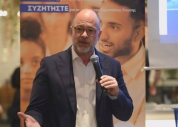 Η Πανευρωπαϊκή δράση ‘European Heritage Days 2024’, στο Αρχαιολογικό Μουσείο Πατρών