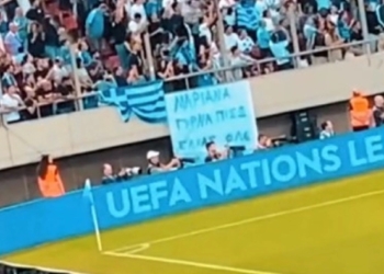 Μαριάννα γύρνα πίσω: Έρωτας αγιάτρευτος στο στάδιο «Γ. Καραϊσκάκης»