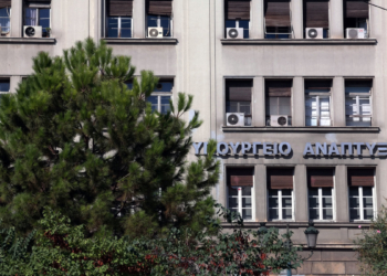ΥΠΑΝ: Προς υλοποίηση 5 μεγάλες επενδύσεις στον τουρισμό, την βιομηχανία και τις κατασκευές