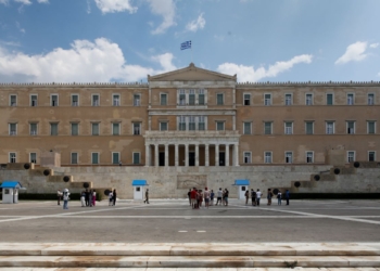 Βουλή: Υπερψηφίστηκε το νομοσχέδιο για την ολοκλήρωση της κτηματογράφησης