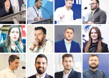 ΟΝΝΕΔ: «50 χρόνια Όραμα, Προσφορά, Πρωτοπορία»