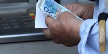 Συντάξεις Δεκεμβρίου: Τέλη Νοεμβρίου οι καταβολές
